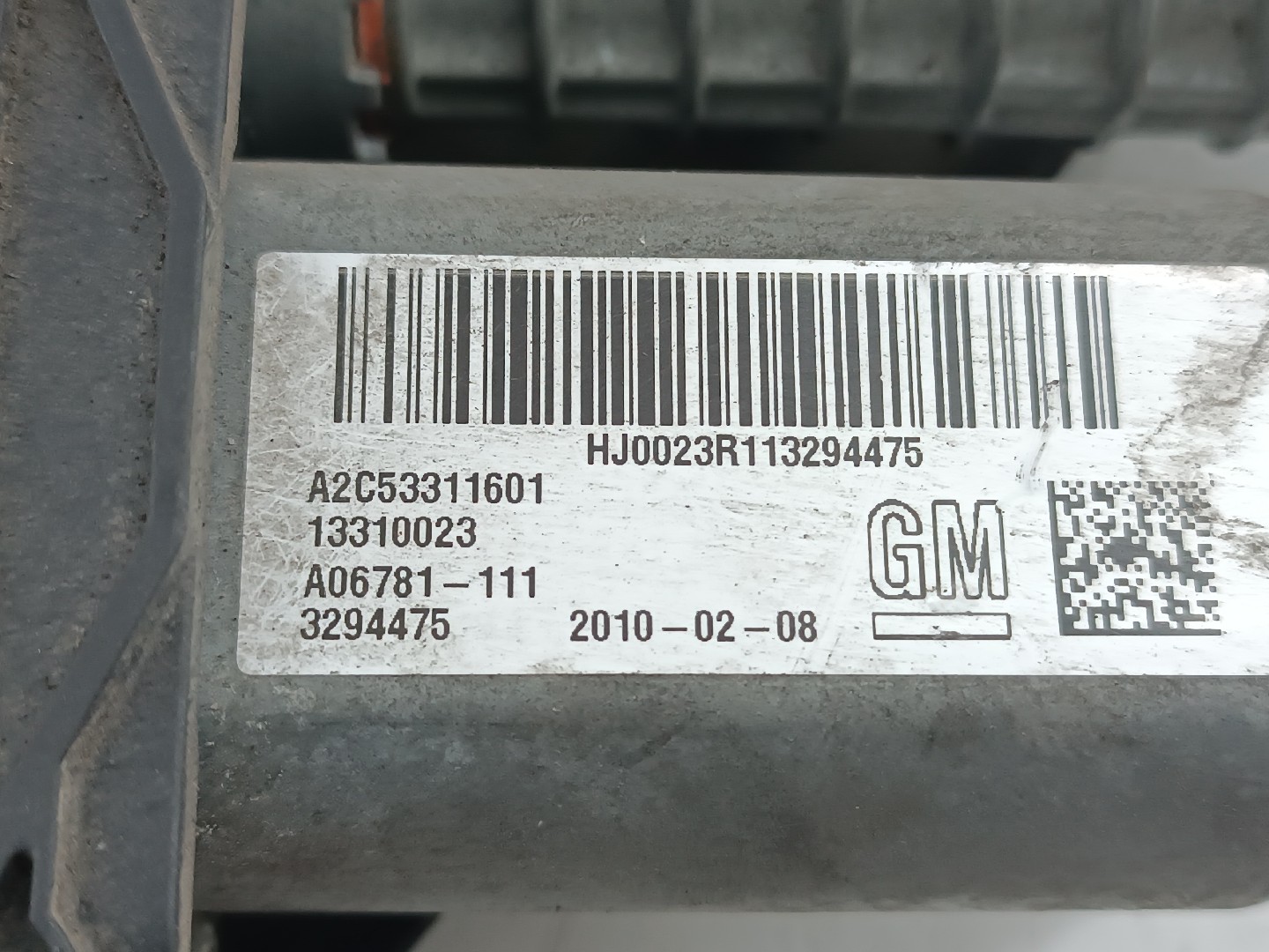 Travão de mão elétrico OPEL INSIGNIA A (G09) | 08 - 17 Imagem-2