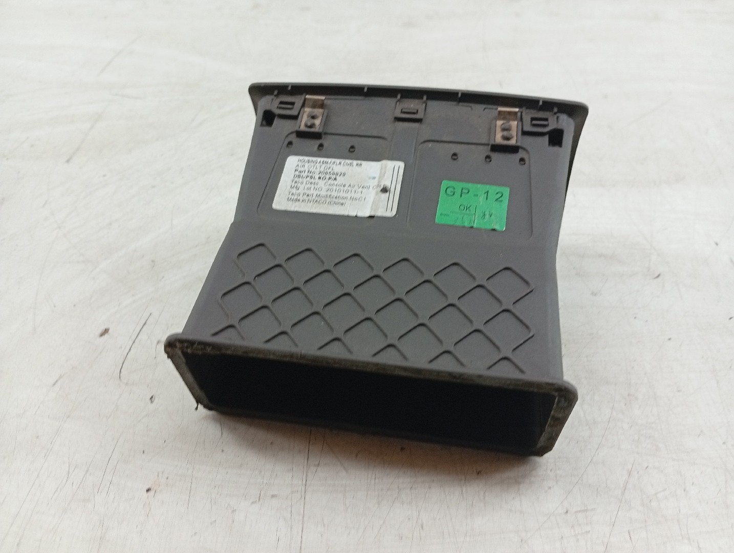 Difusor de ar OPEL INSIGNIA A (G09) | 08 - 17 Imagem-2