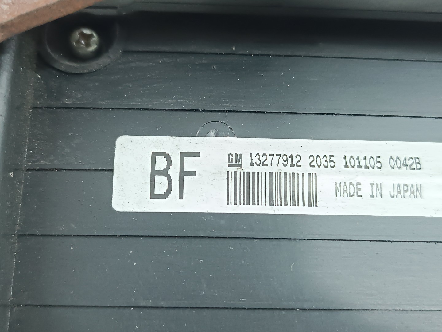 Painel de controlo de rádio OPEL INSIGNIA A (G09) | 08 - 17 Imagem-1