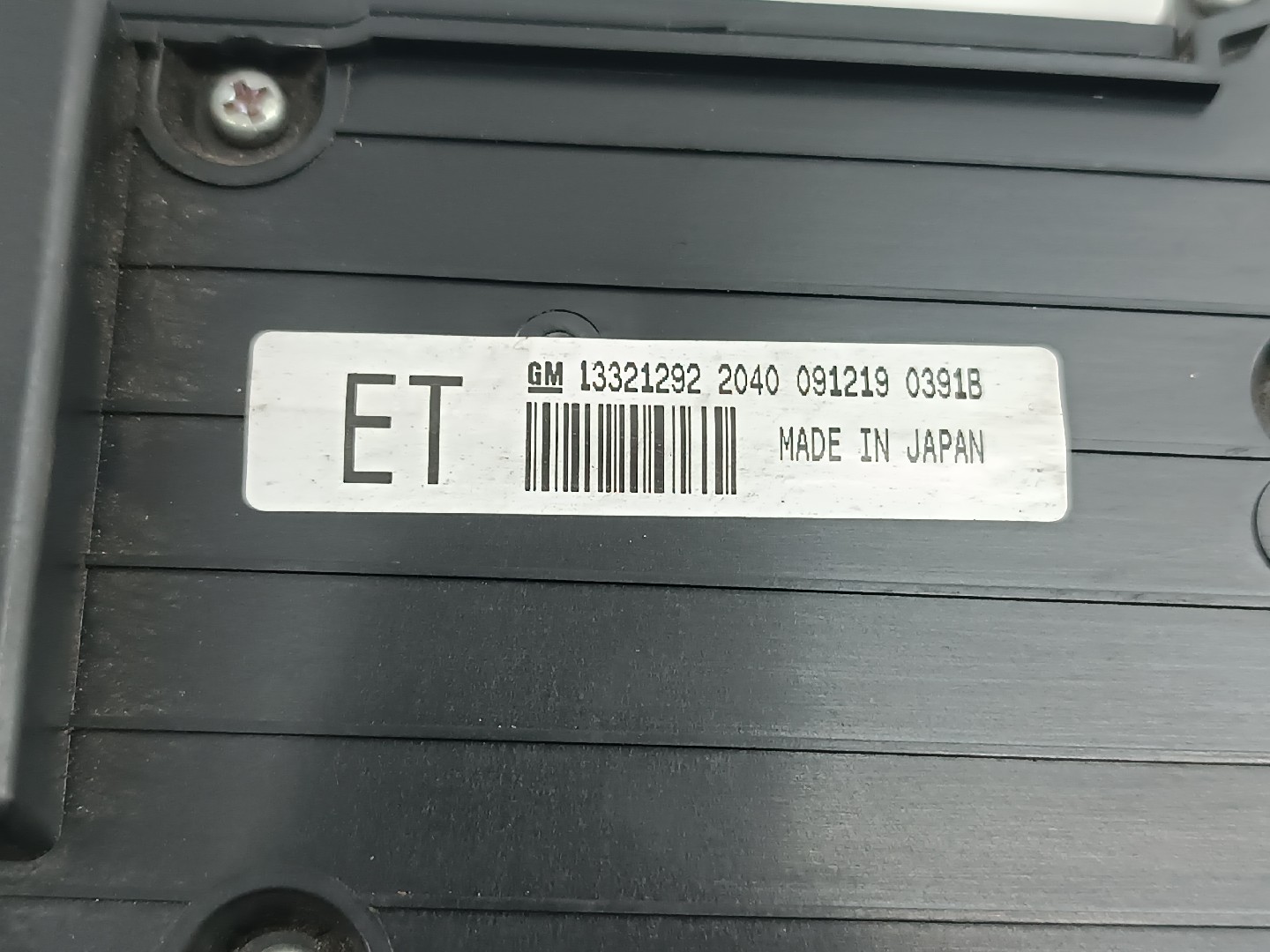 Painel de controlo de rádio OPEL INSIGNIA A (G09) | 08 - 17 Imagem-1