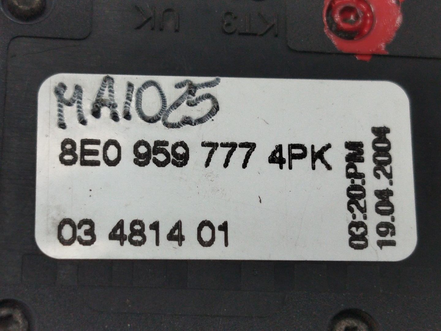 Interruptor Banco Esquerdo VOLKSWAGEN EOS (1F7, 1F8) | 06 - 15 Imagem-2