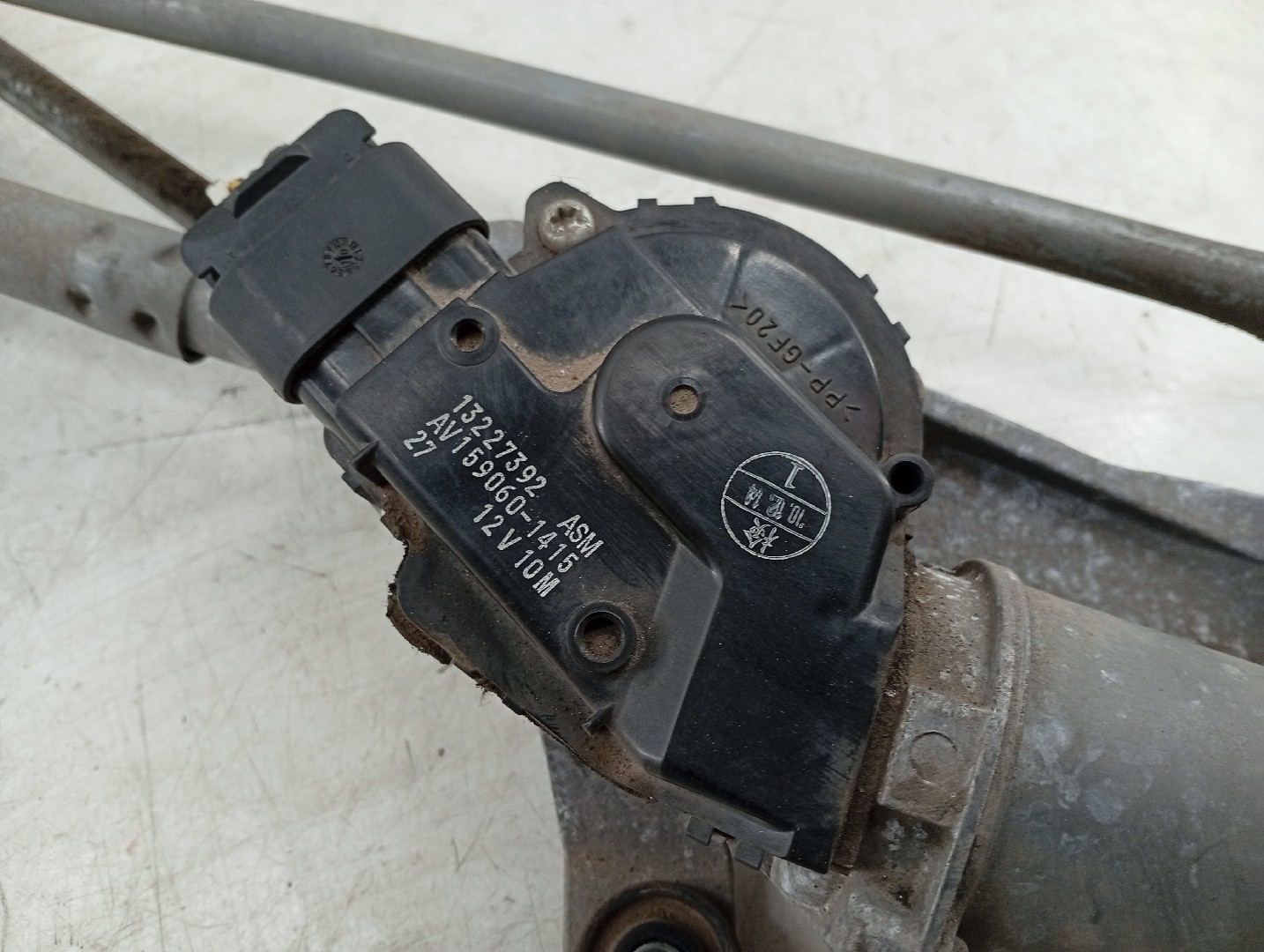 Motor Limpa Vidro Frente OPEL INSIGNIA A (G09) | 08 - 17 Imagem-1