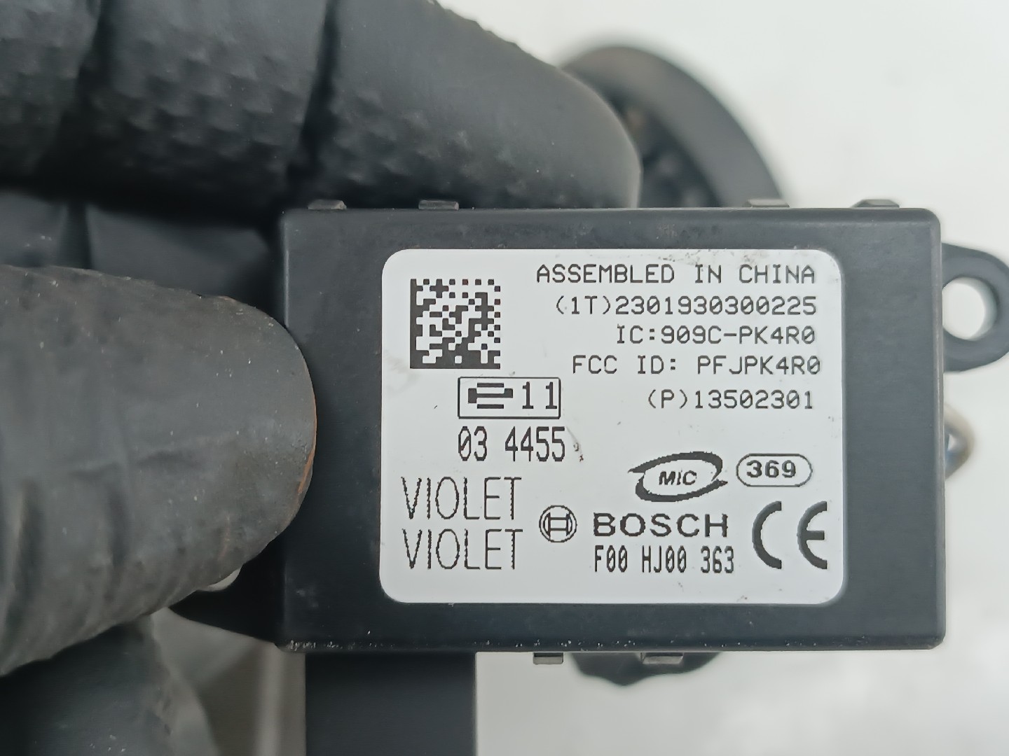 Canhão da ignição OPEL INSIGNIA A (G09) | 08 - 17 Imagem-2