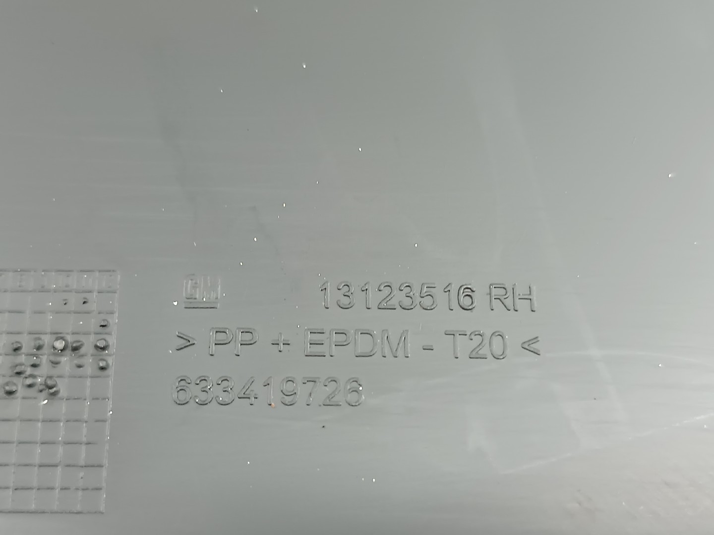 Quartela de porta frente direita OPEL MERIVA A Veículo multiuso (X03) | 03 - 10 Imagem-1