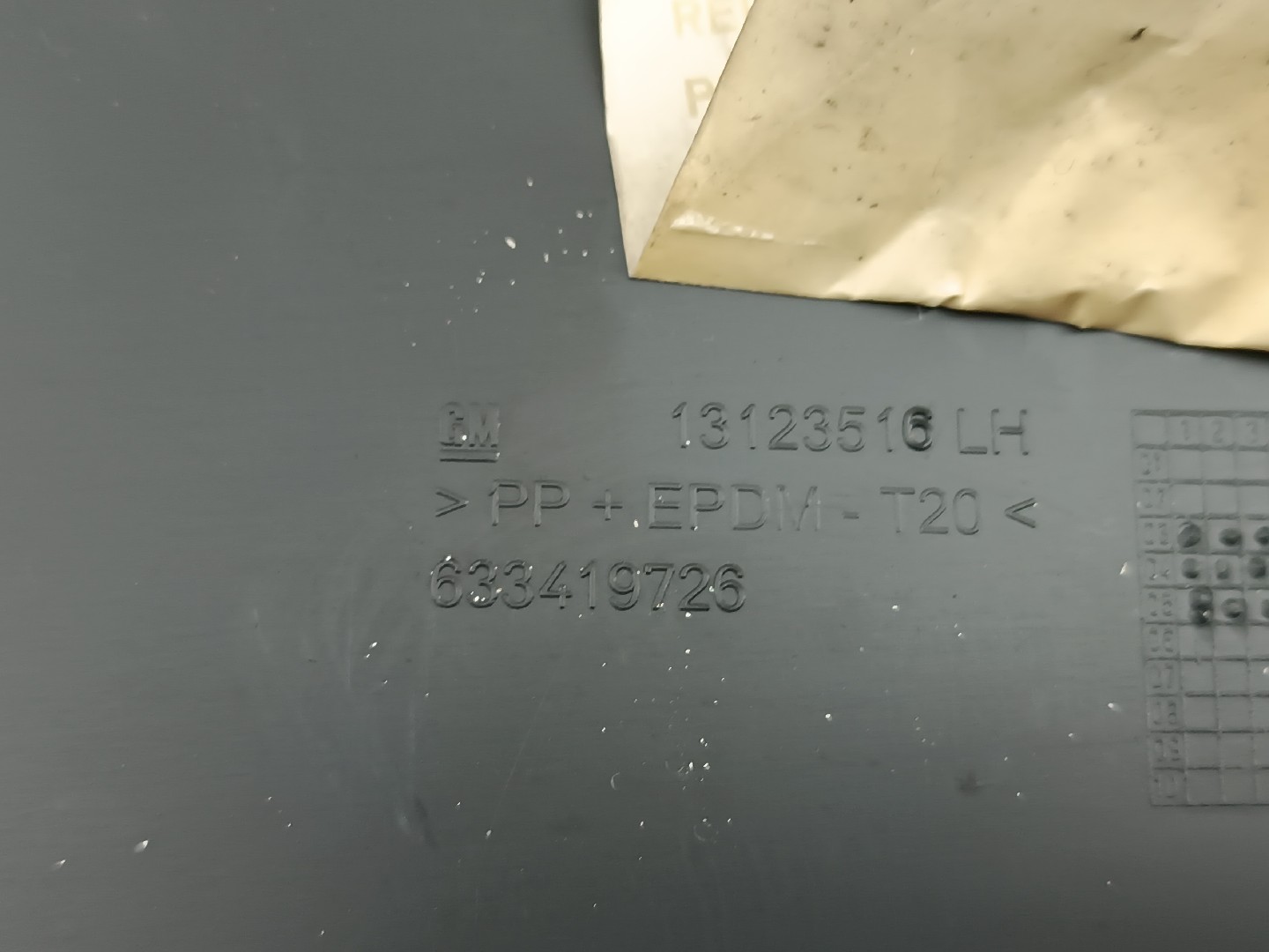 Quartela frente esquerdo OPEL MERIVA A Veículo multiuso (X03) | 03 - 10 Imagem-3