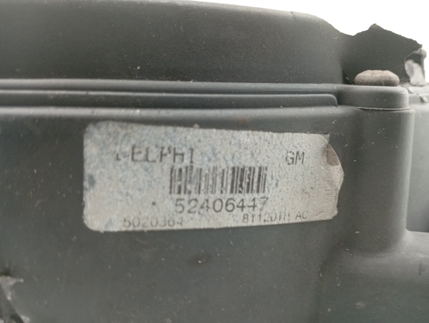 Termo ventilador OPEL MERIVA A Veículo multiuso (X03) | 03 - 10 Imagem-1