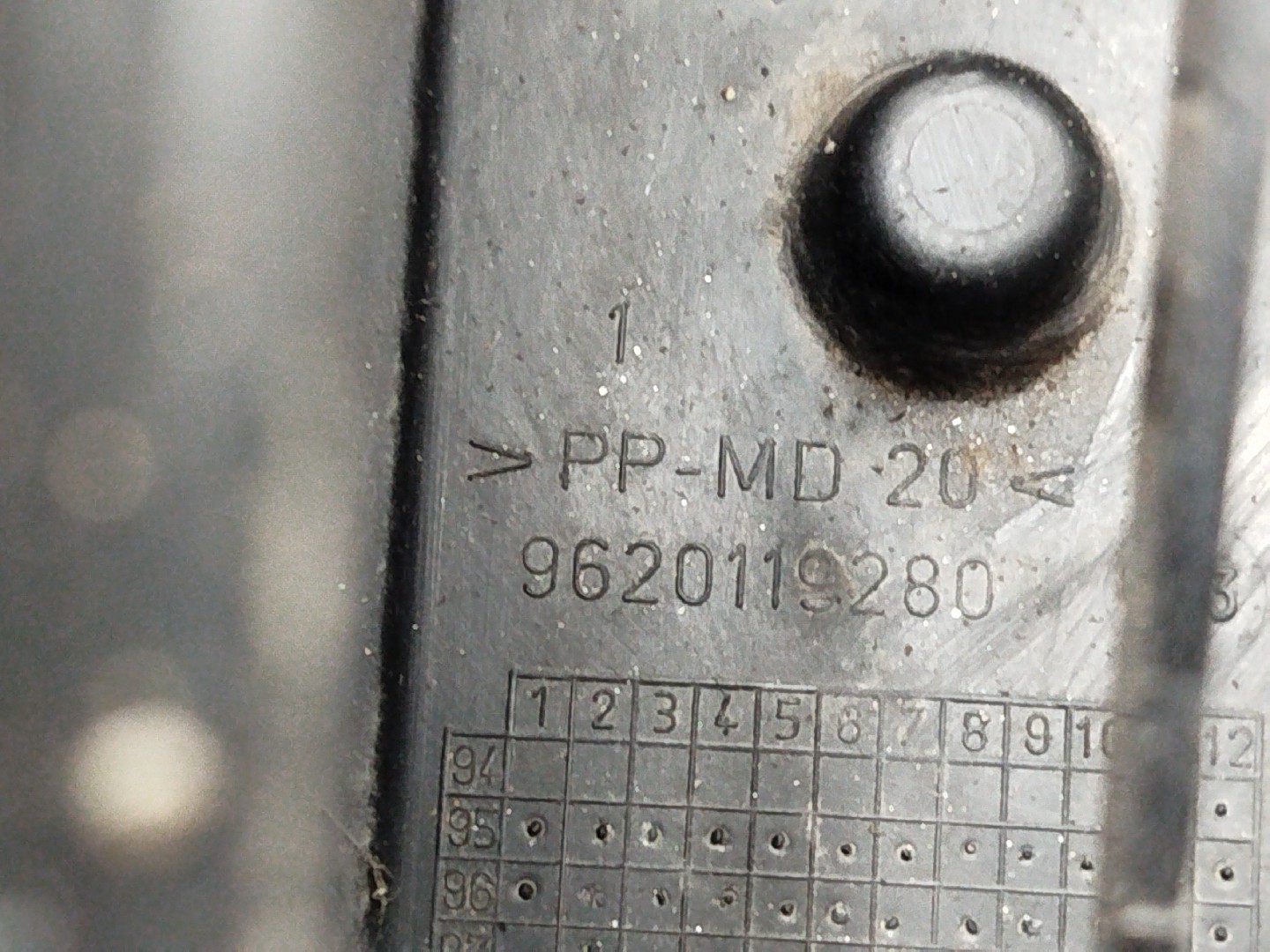 Caixa de Fusíveis PEUGEOT 106 II (1A_, 1C_) | 96 - 05 Imagem-6