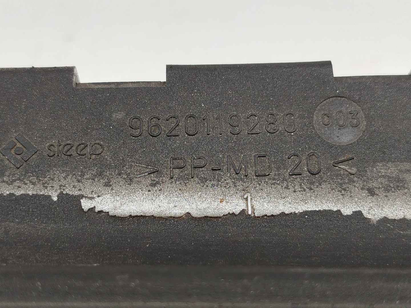 Caixa de Fusíveis PEUGEOT 106 II (1A_, 1C_) | 96 - 05 Imagem-13