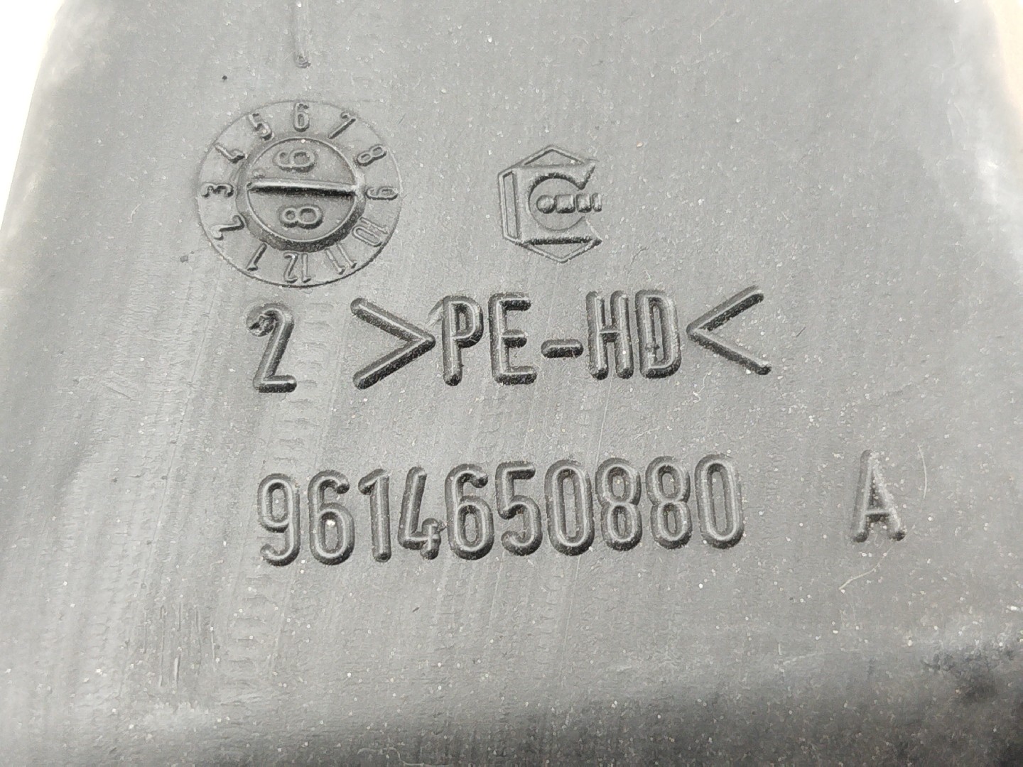 Reservatório de água do limpa para-brisas PEUGEOT 106 II (1A_, 1C_) | 96 - 05 Imagem-1