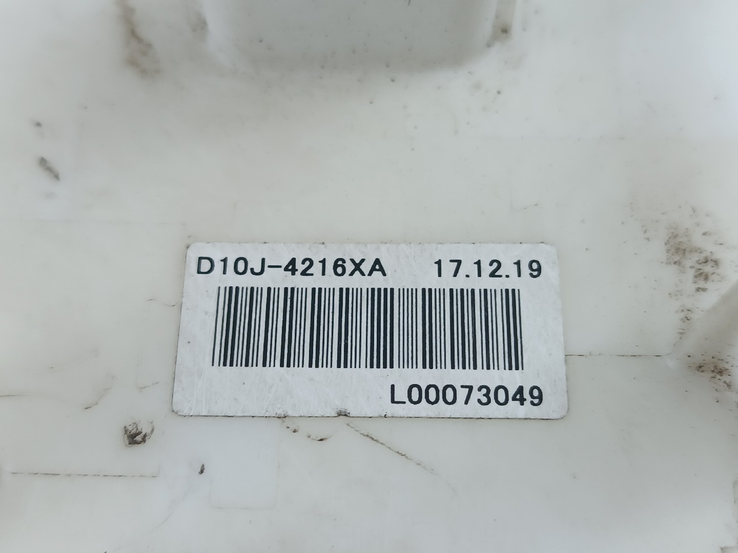 Bomba de Combustível MAZDA CX-3 (DK) | 15 -  Imagem-1