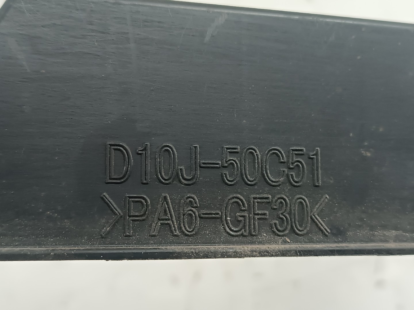 Guia central de para-choques MAZDA CX-3 (DK) | 15 -  Imagem-2