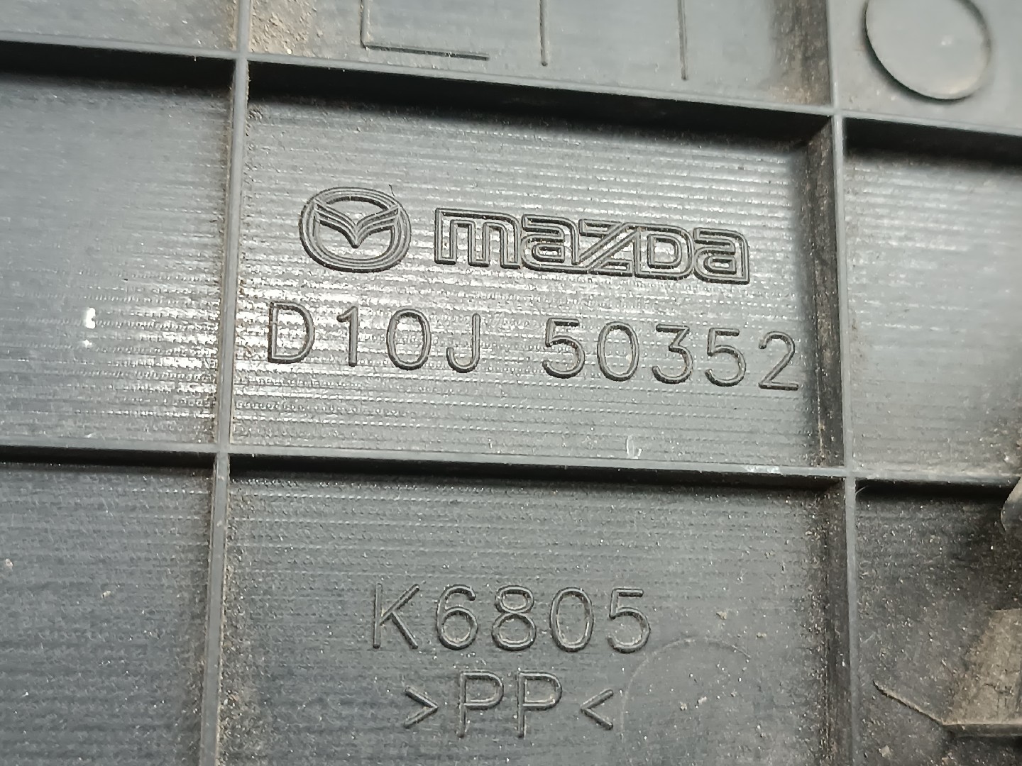 Acabamento de cava de roda MAZDA CX-3 (DK) | 15 -  Imagem-3