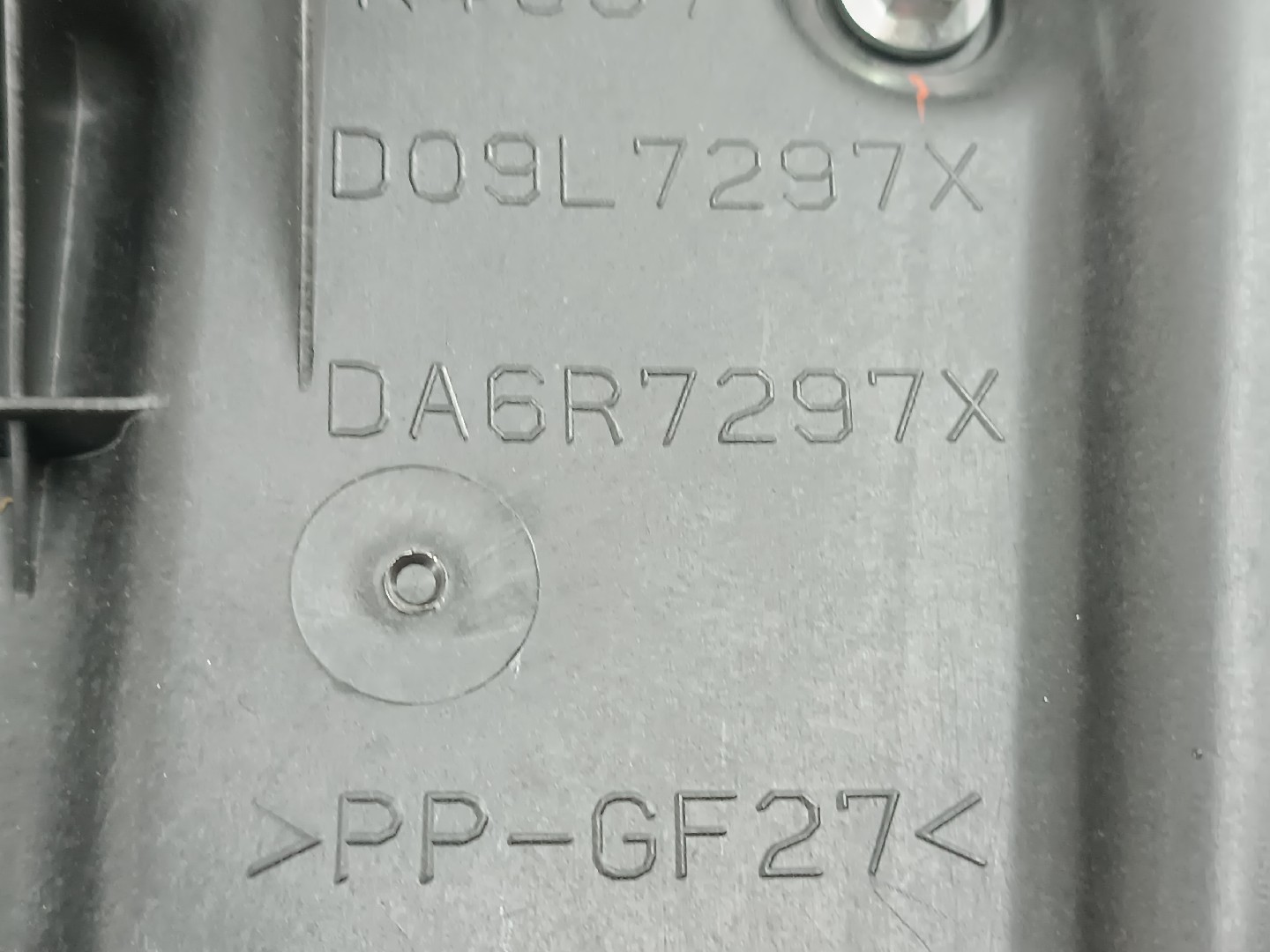 Motor e elevador de vidro trás direito MAZDA CX-3 (DK) | 15 -  Imagem-4