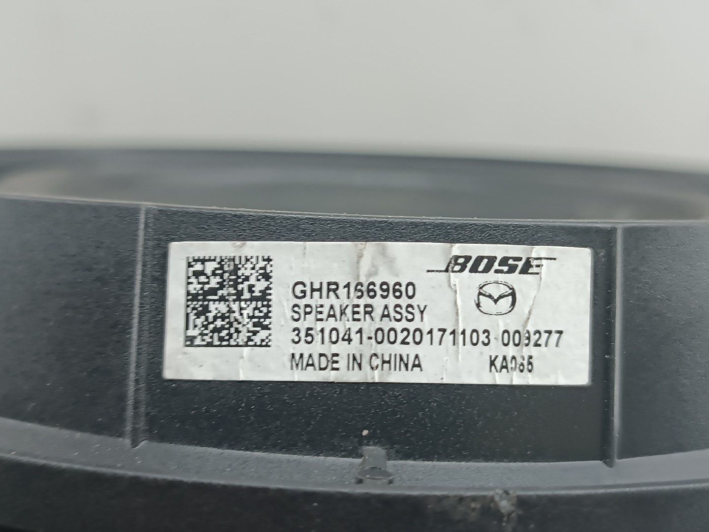 Coluna de som MAZDA CX-3 (DK) | 15 -  Imagem-1