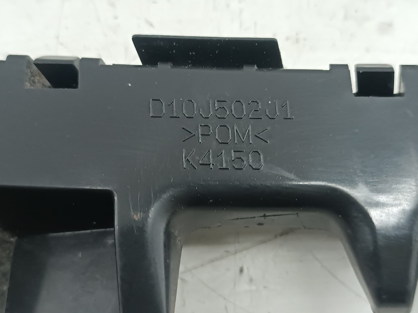 Suporte de montagem de para-choques MAZDA CX-3 (DK) | 15 -  Imagem-3