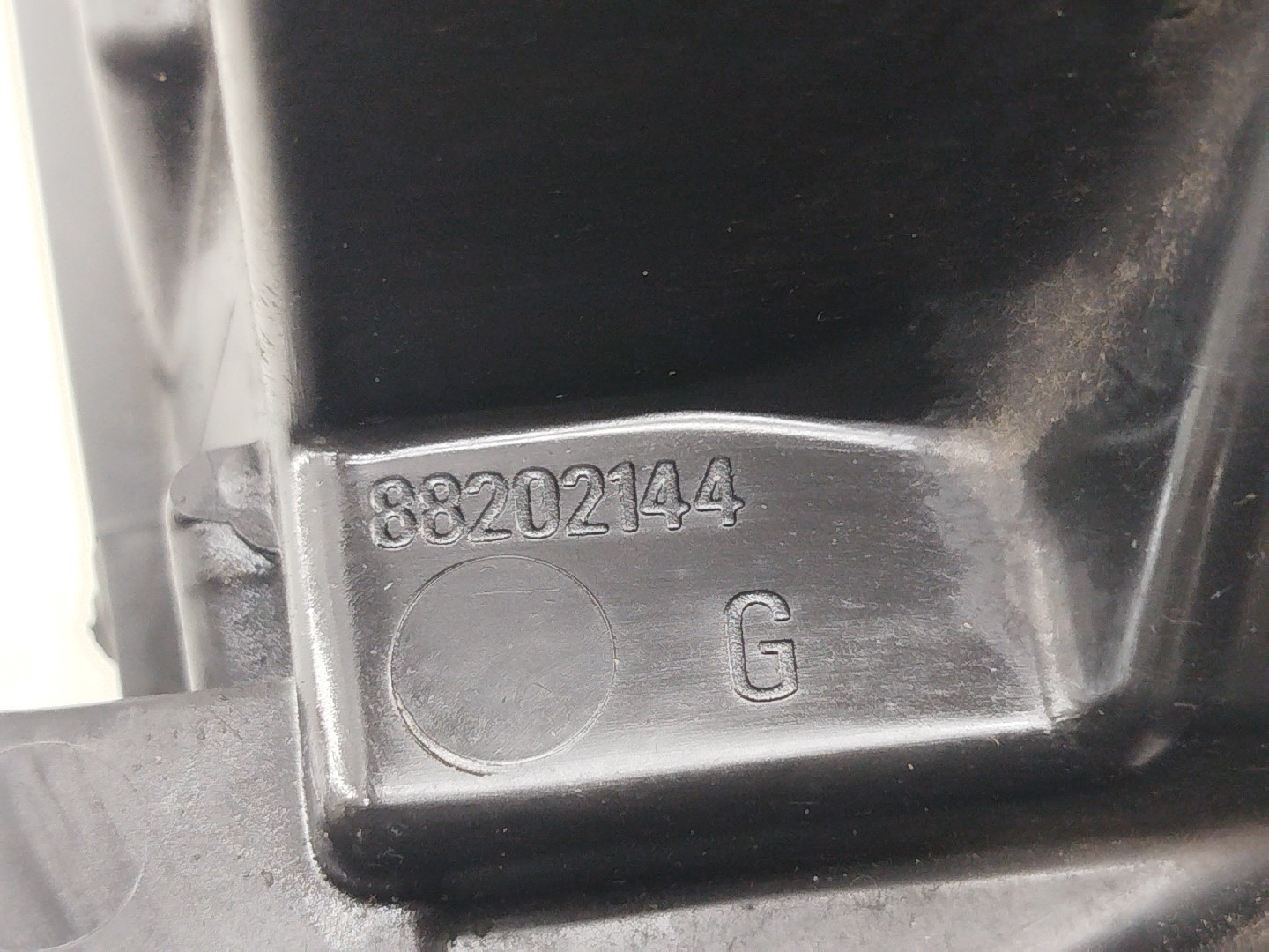 Ótica Esquerda PEUGEOT 106 II (1A_, 1C_) | 96 - 05 Imagem-3