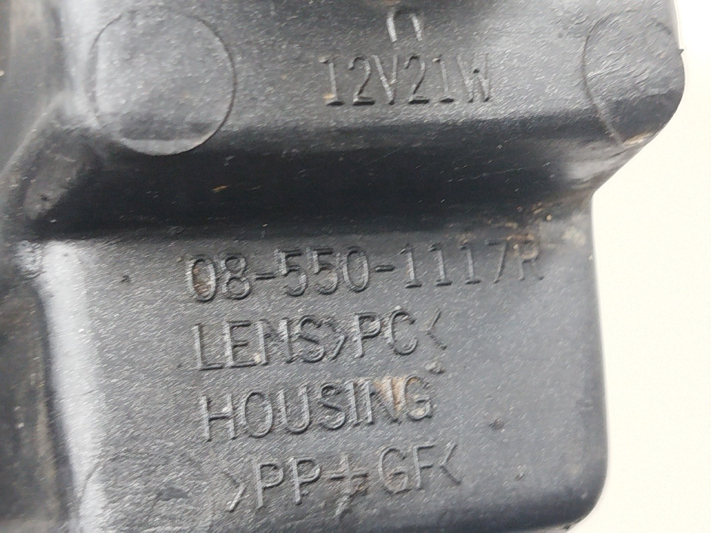 Ótica Direita PEUGEOT 106 II (1A_, 1C_) | 96 - 05 Imagem-3