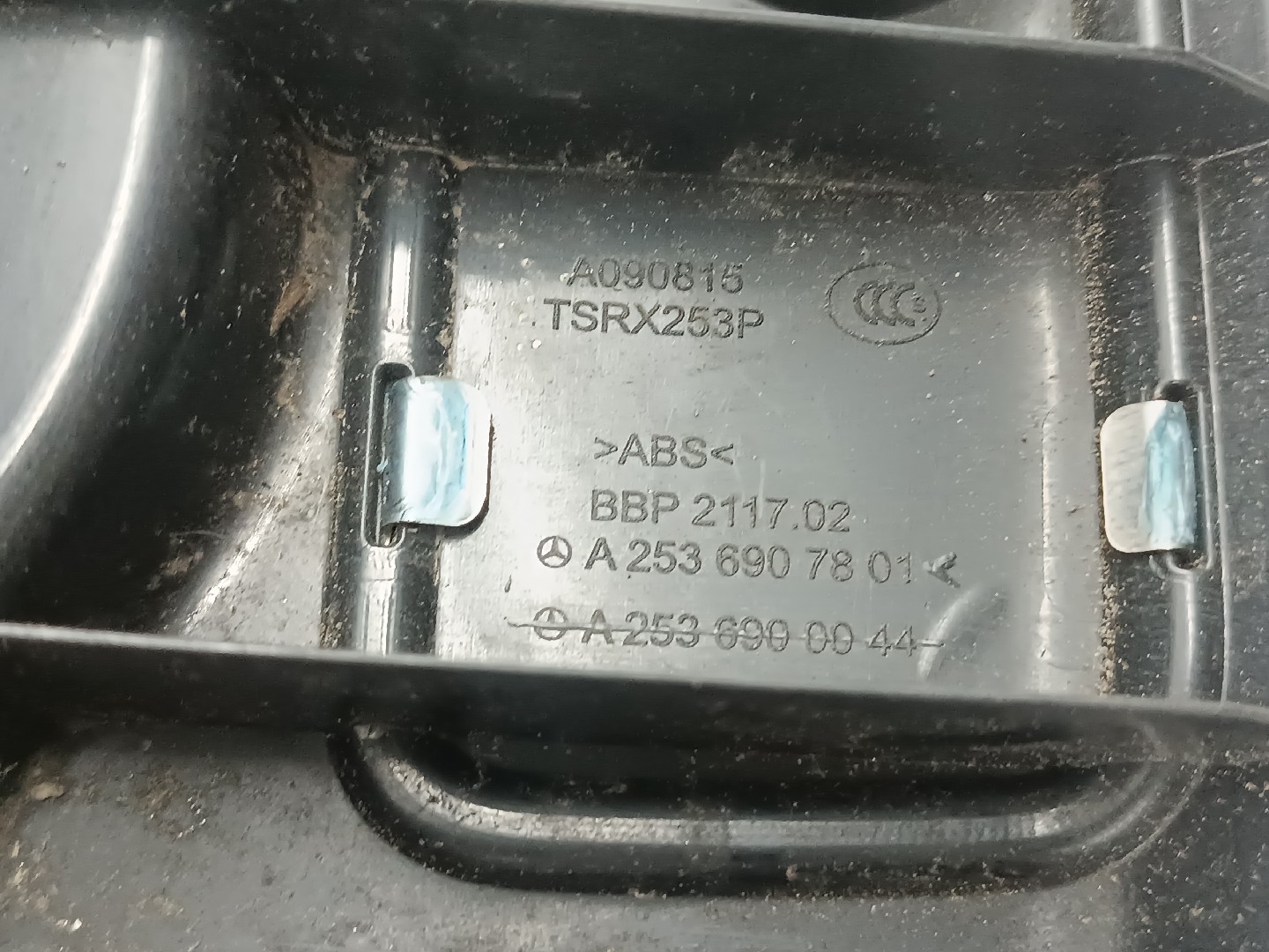 Acabamento de mala MERCEDES-BENZ GLC (X253) | 15 -  Imagem-4