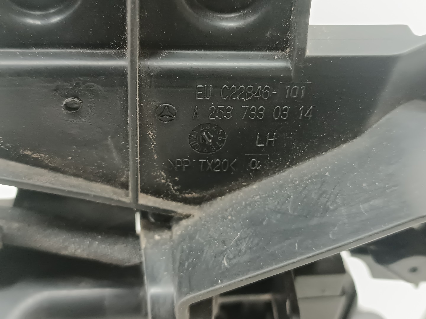 Fecho de porta MERCEDES-BENZ GLC (X253) | 15 -  Imagem-2