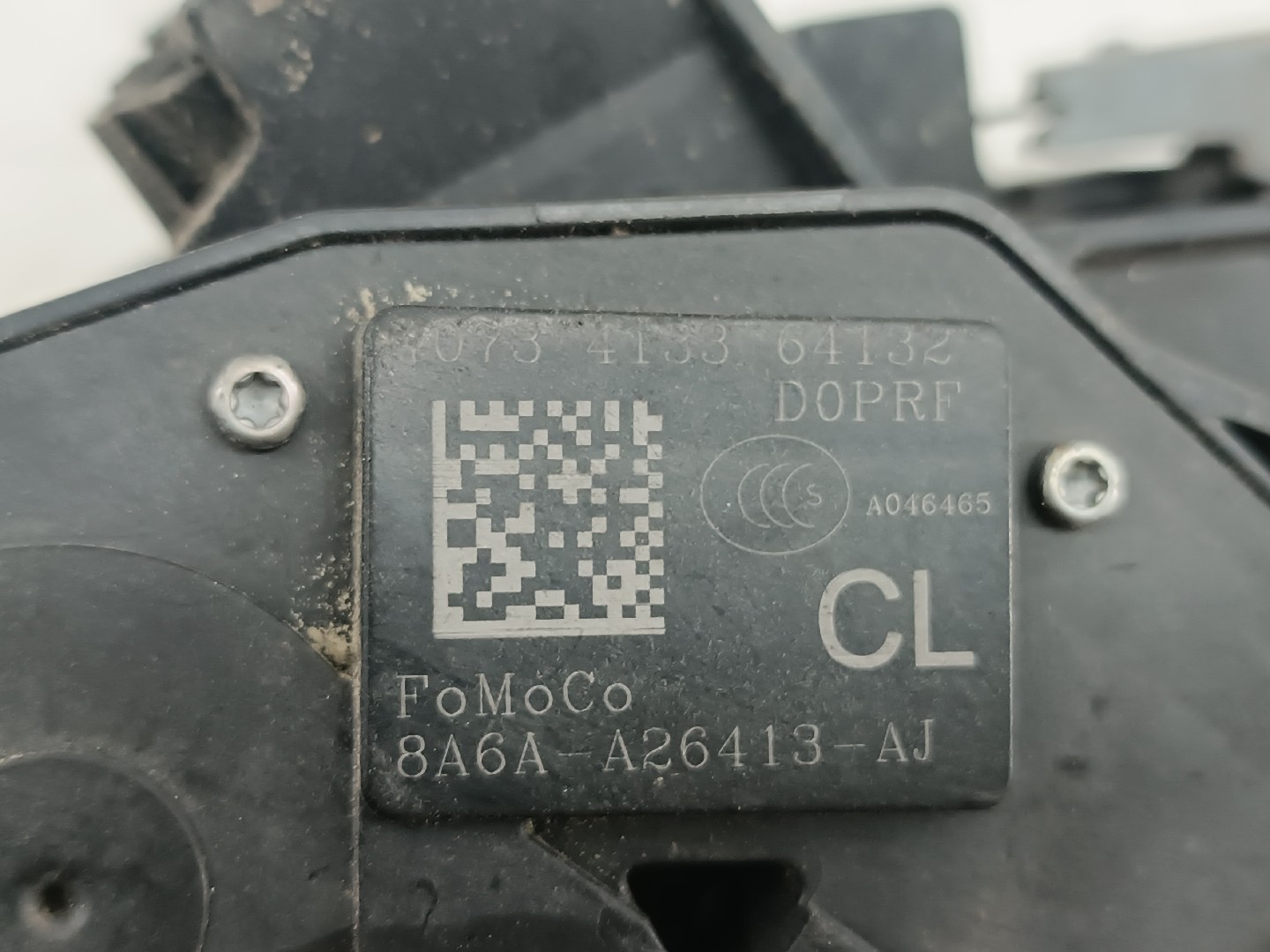 Fecho da Porta FORD FIESTA VI (CB1, CCN) | 08 -  Imagem-1