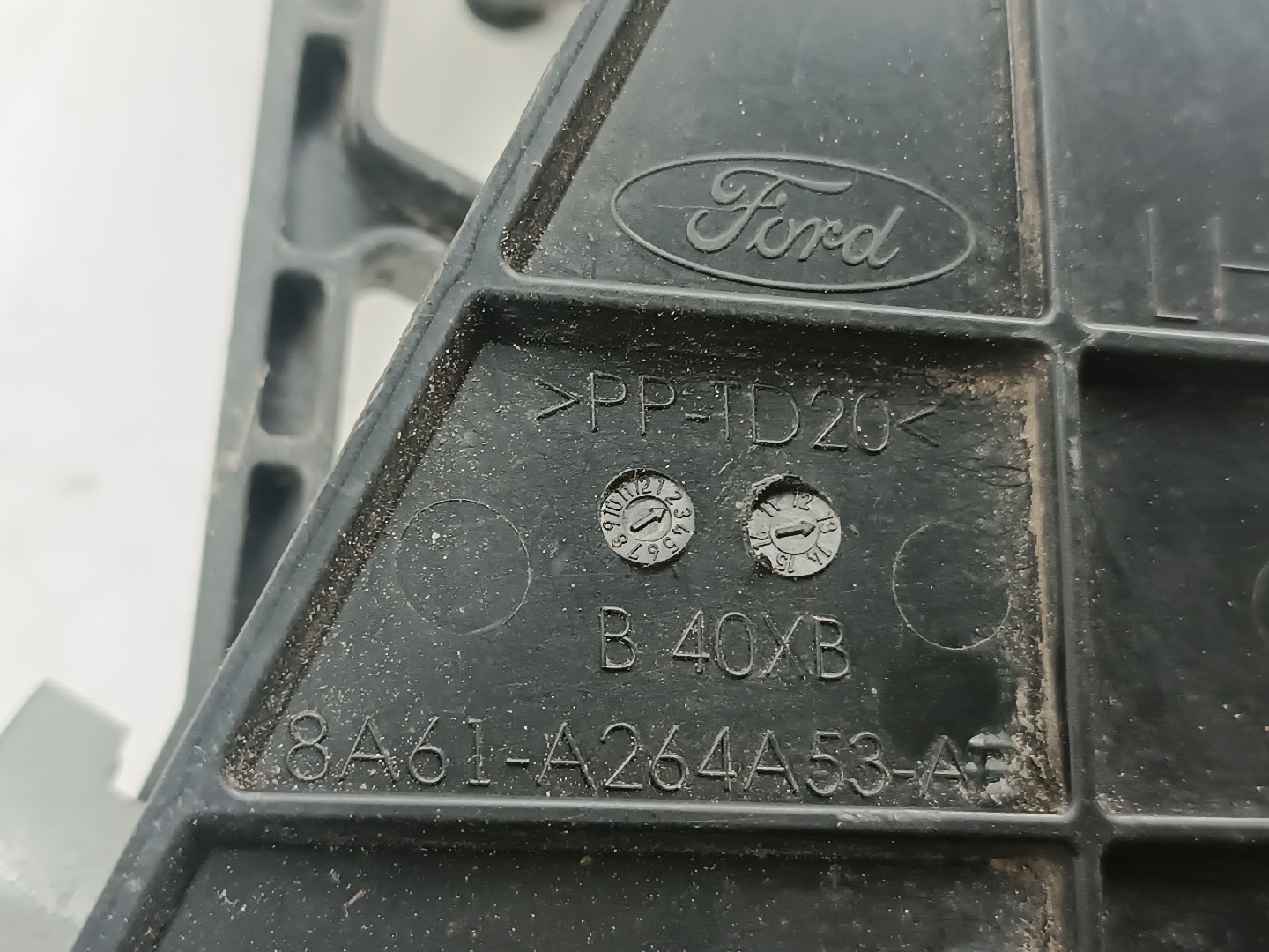 Fecho da Porta FORD FIESTA VI (CB1, CCN) | 08 -  Imagem-2