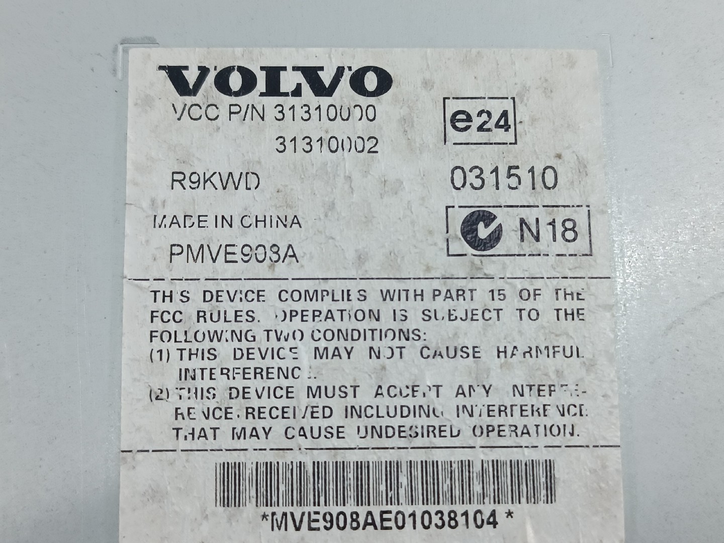 Amplificador de som VOLVO C30 (533) | 06 - 13 Imagem-1
