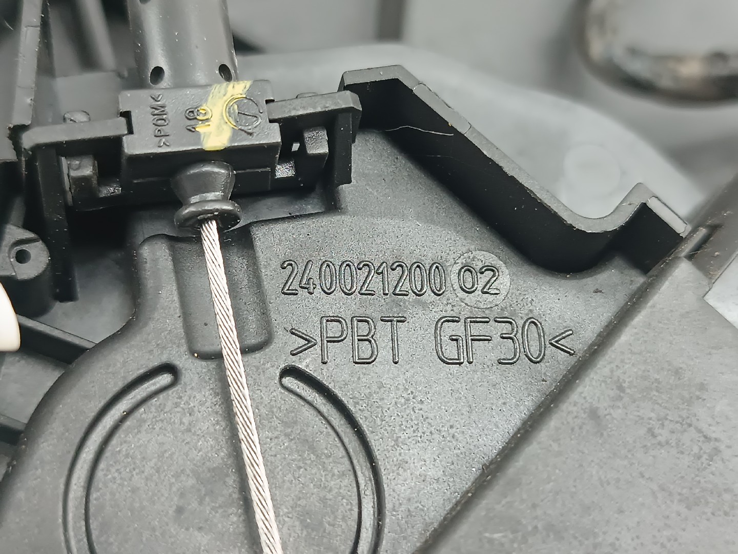 Fecho da Porta VOLVO C30 (533) | 06 - 13 Imagem-2