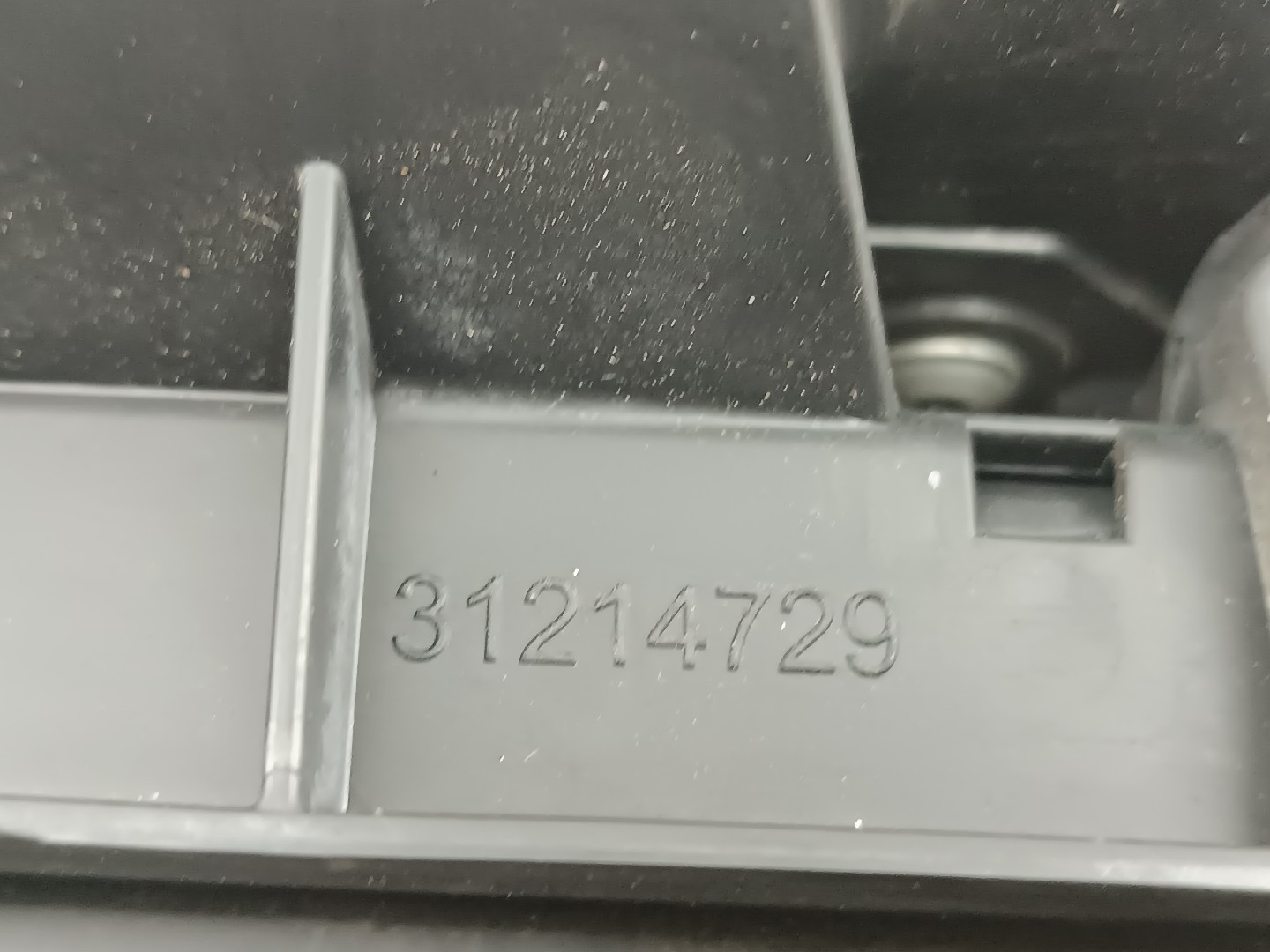 Fecho da Porta VOLVO C30 (533) | 06 - 13 Imagem-6