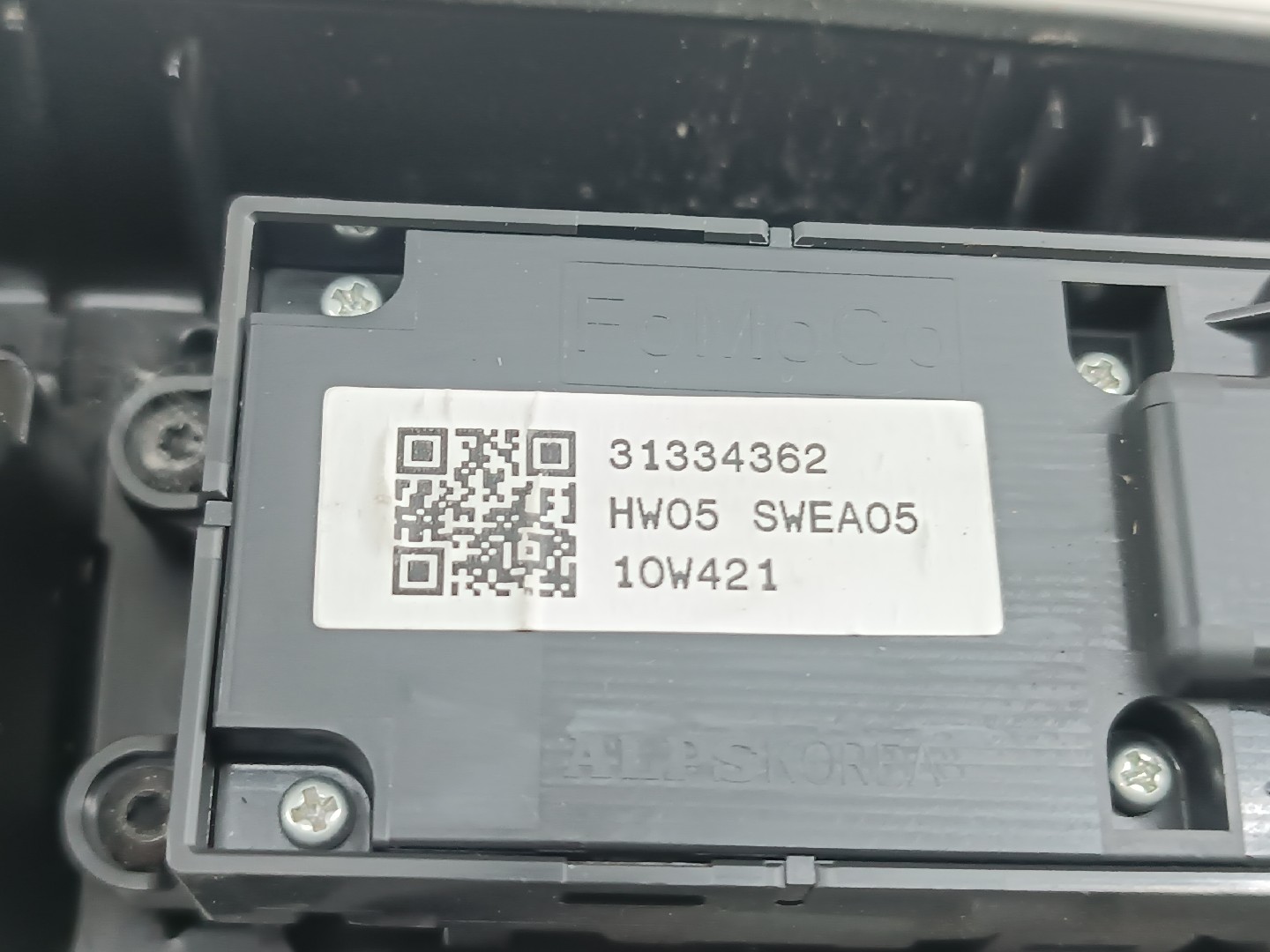 Comutador de vidro frente esquerdo VOLVO C30 (533) | 06 - 13 Imagem-1