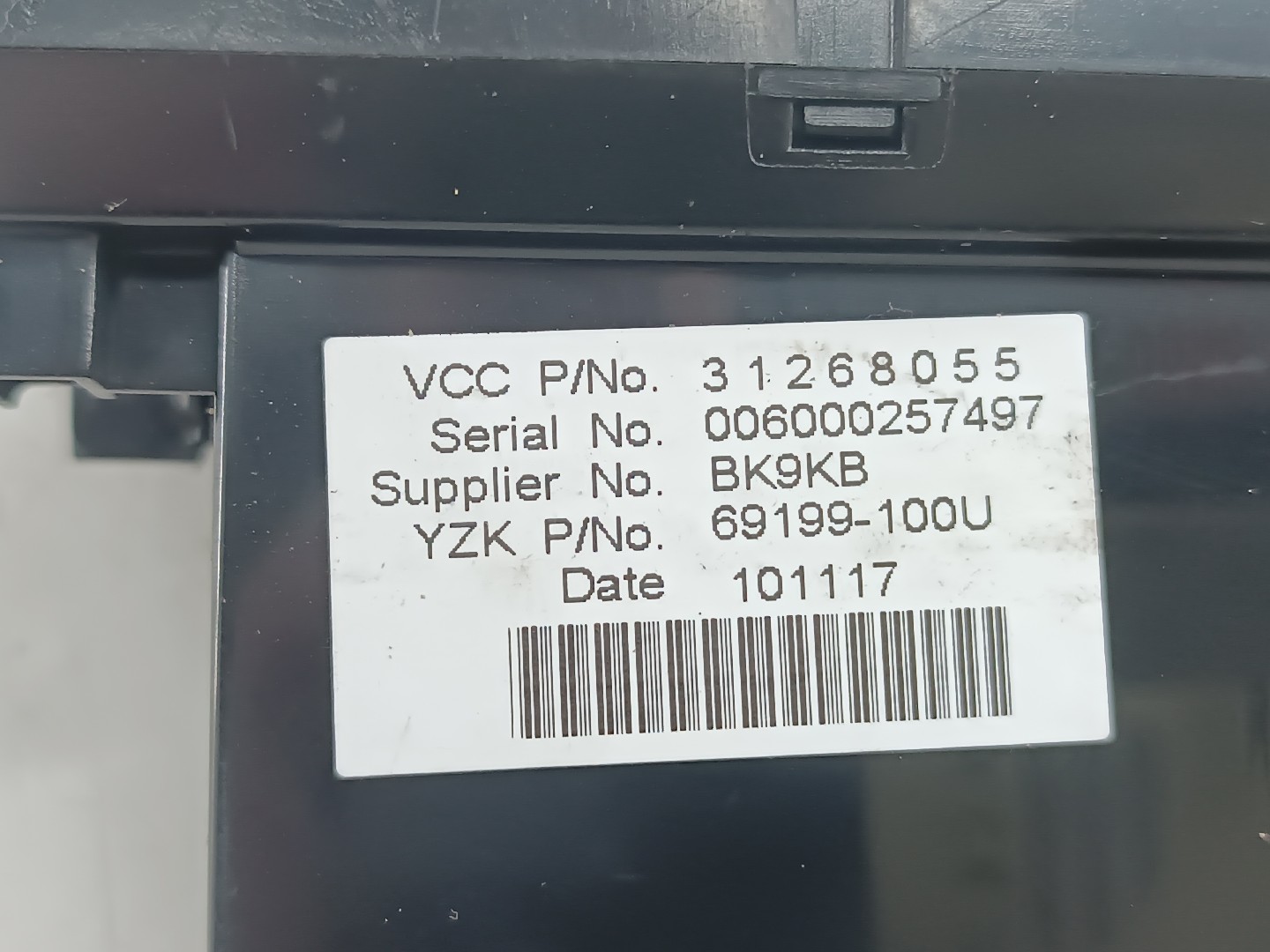 Display VOLVO C30 (533) | 06 - 13 Imagem-1