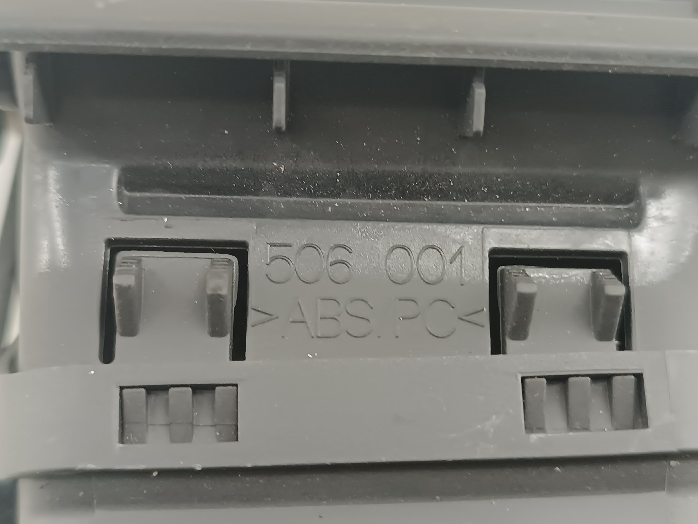 Difusor de ar VOLVO C30 (533) | 06 - 13 Imagem-1