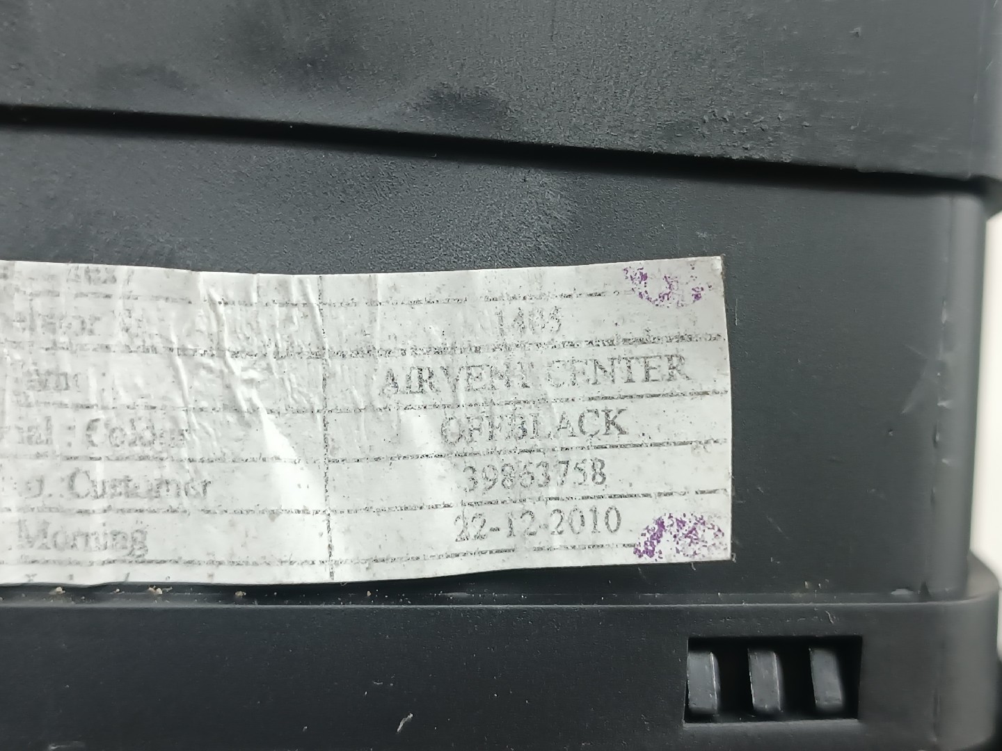 Difusor de ar central VOLVO C30 (533) | 06 - 13 Imagem-2