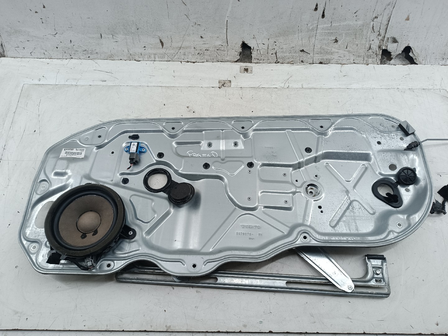 Elevador Frente Direito Elétrico VOLVO C30 (533) | 06 - 13