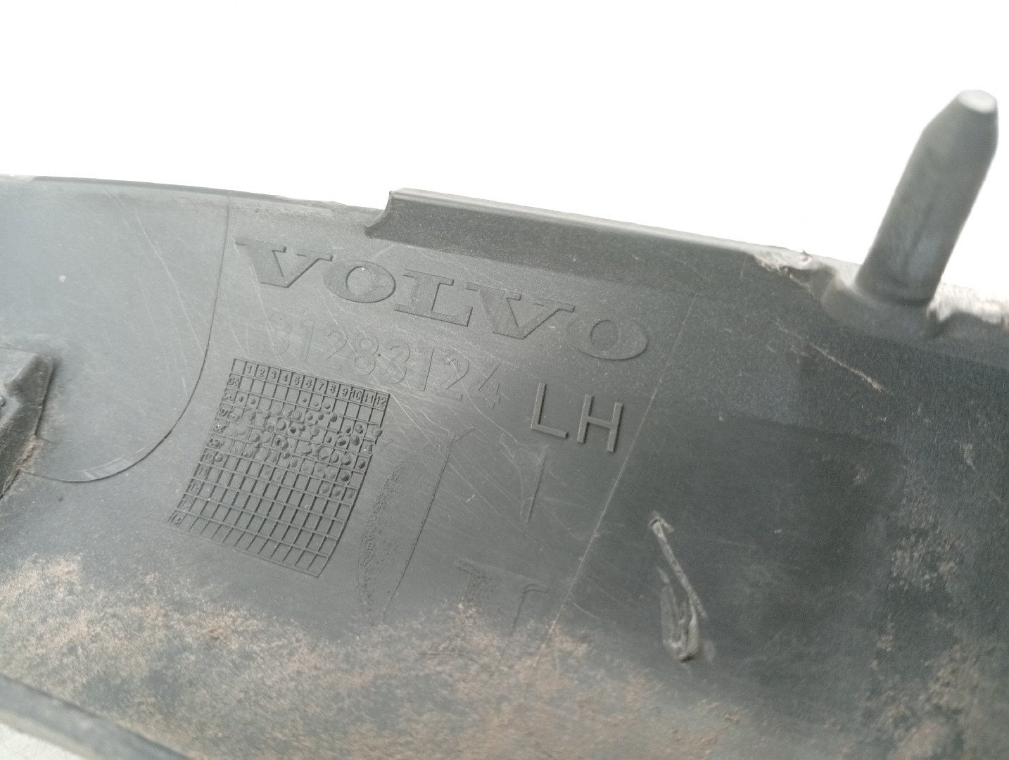 Aba de guarda-lamas VOLVO C30 (533) | 06 - 13 Imagem-1