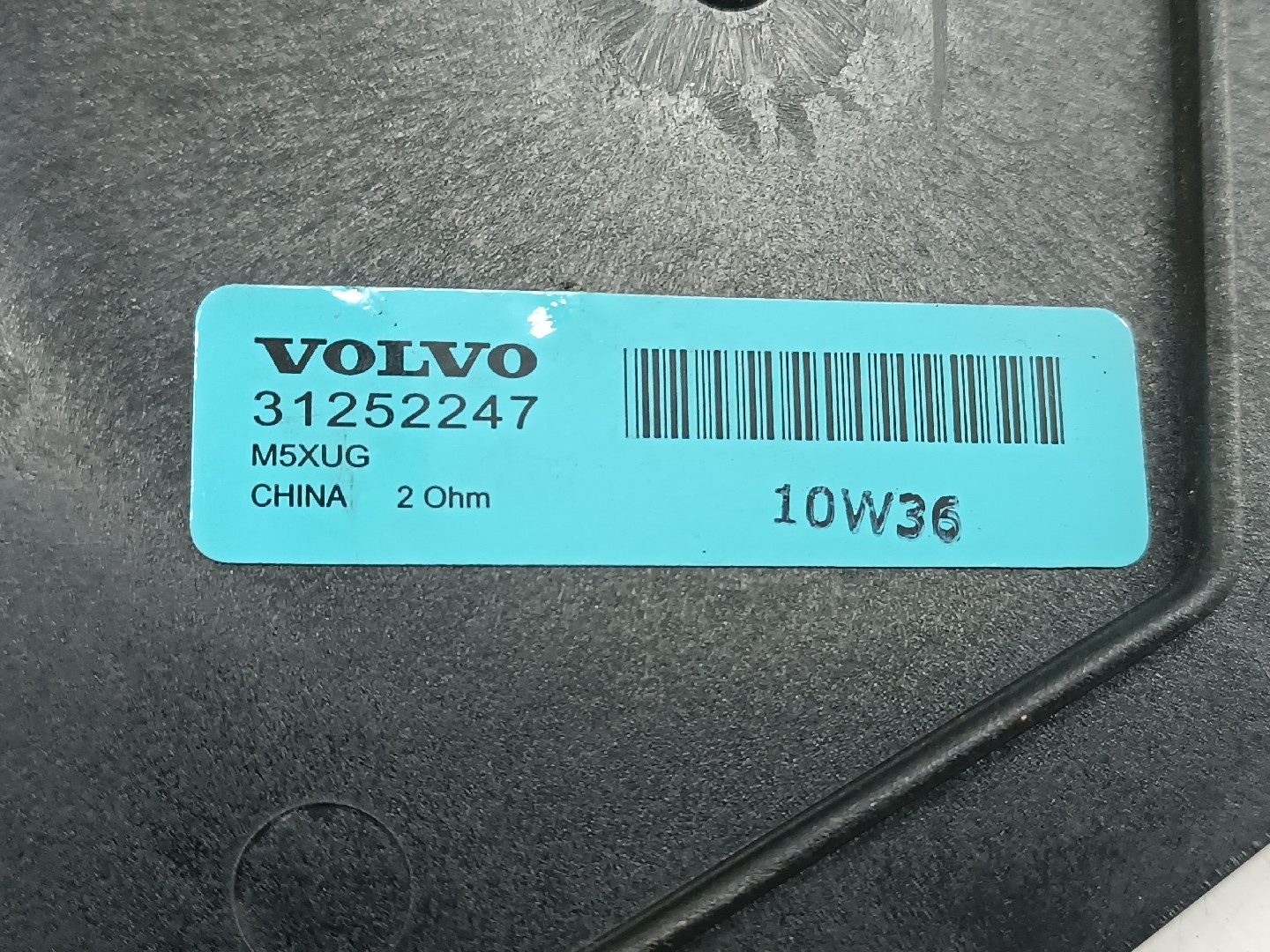 Coluna de som VOLVO C30 (533) | 06 - 13 Imagem-2