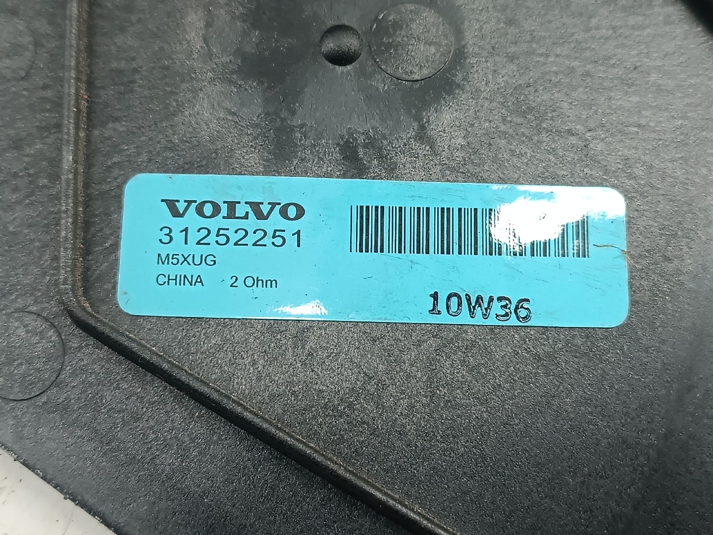 Coluna de som VOLVO C30 (533) | 06 - 13 Imagem-2