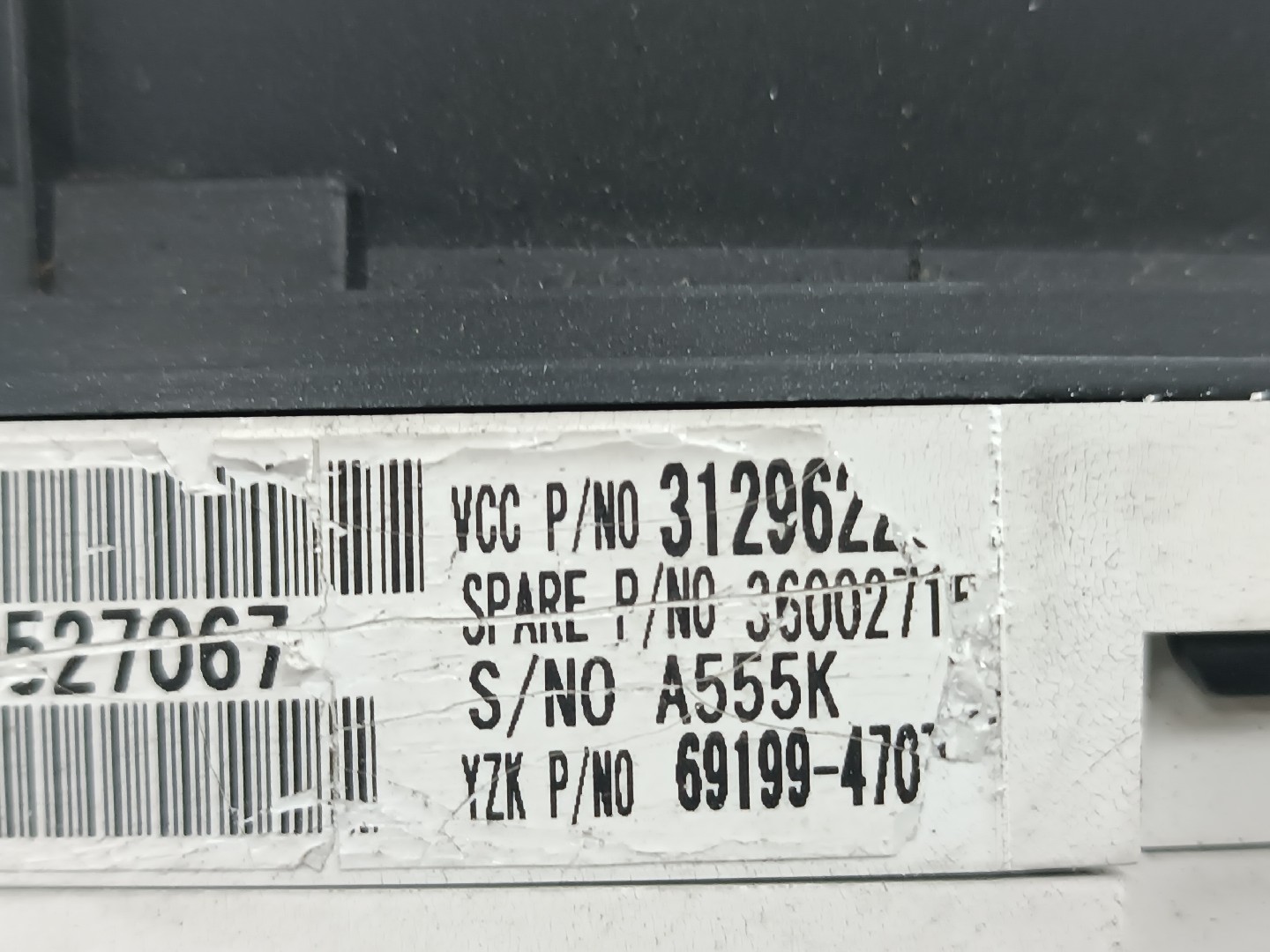 Quadrante VOLVO C30 (533) | 06 - 13 Imagem-3