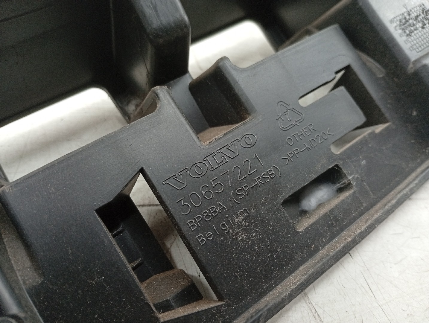 Suporte de para-choques VOLVO C30 (533) | 06 - 13 Imagem-1