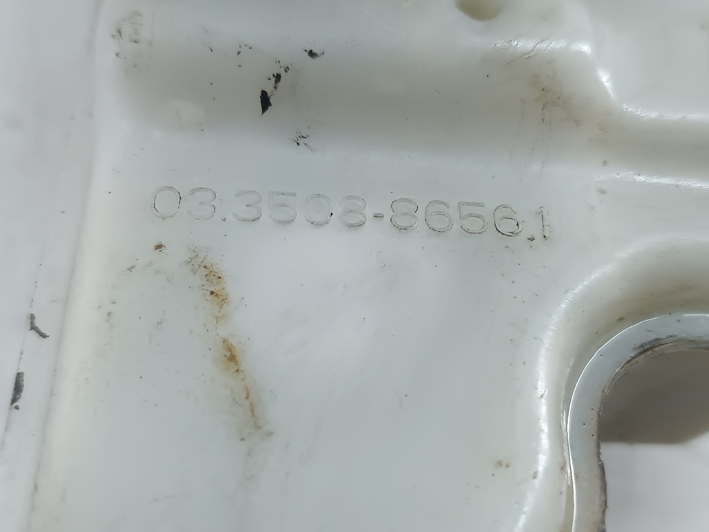 Bomba dos Travões VOLVO C30 (533) | 06 - 13 Imagem-2