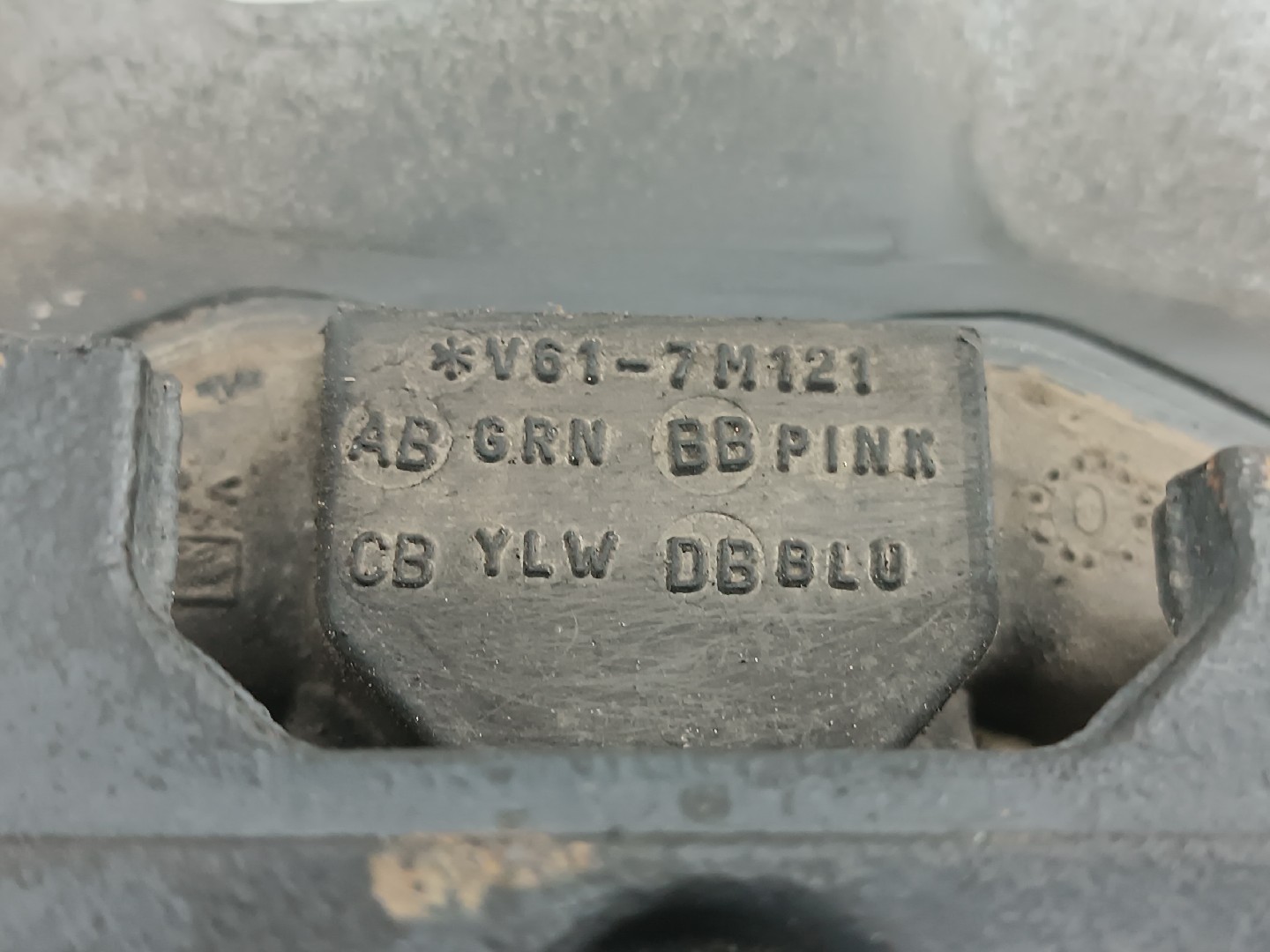 Apoio da caixa de velocidades FORD C-MAX (DM2) | 07 - 10 Imagem-1