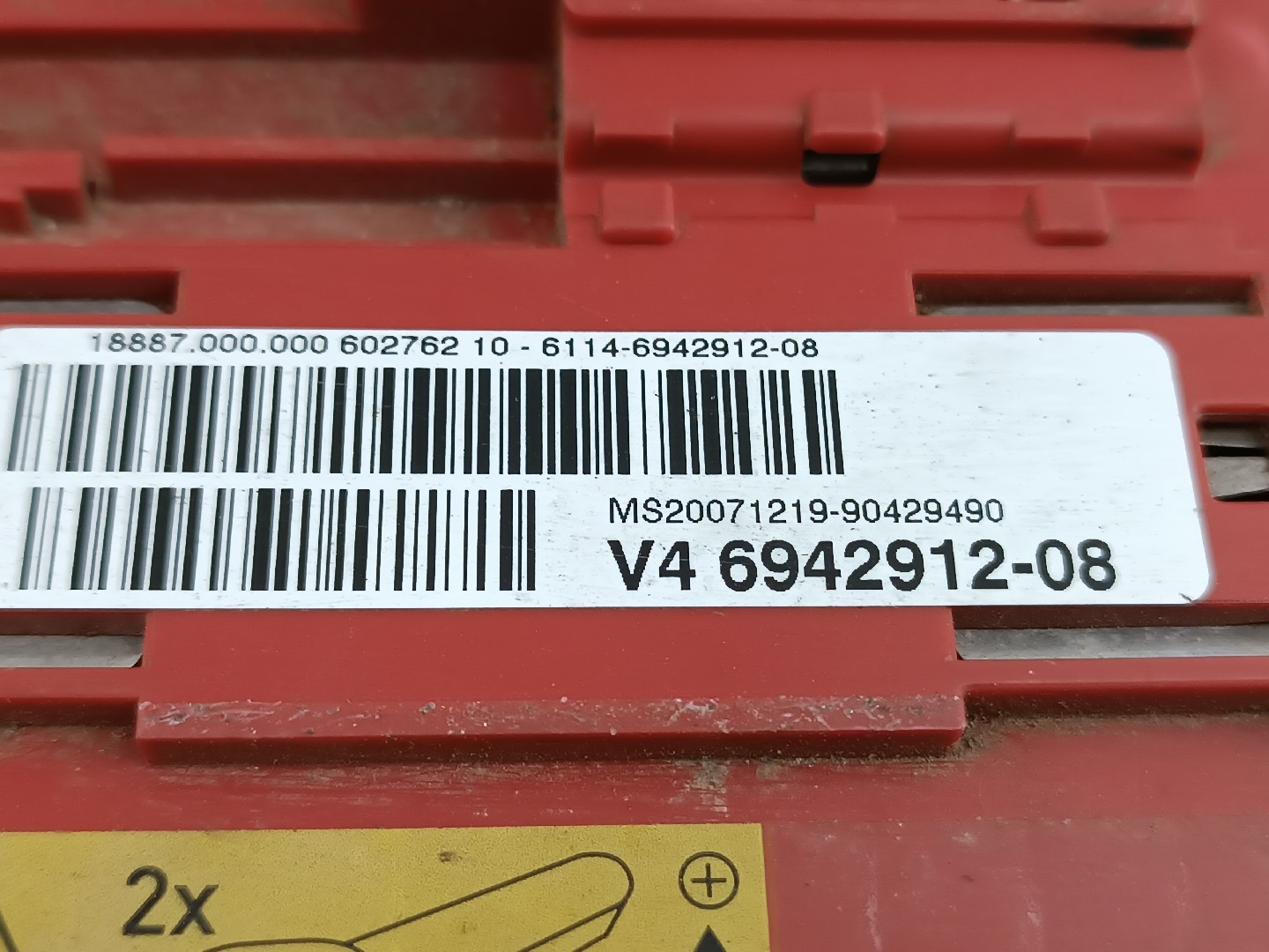 Módulo de Bateria BMW 1 (E87) | 03 - 13 Imagem-2