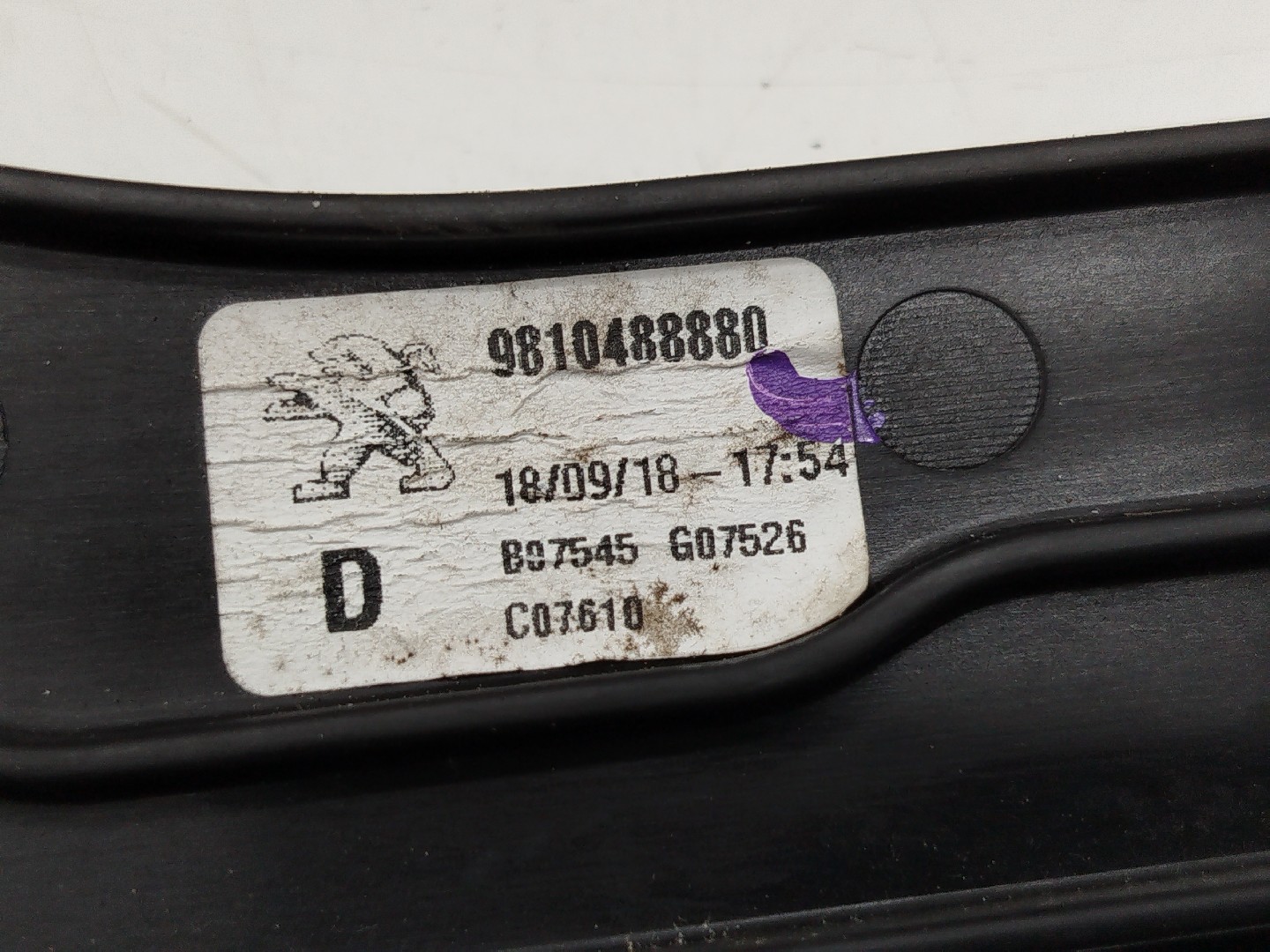 Motor e elevador de vidro frente direito PEUGEOT 3008 SUV (M_) | 16 -  Imagem-1