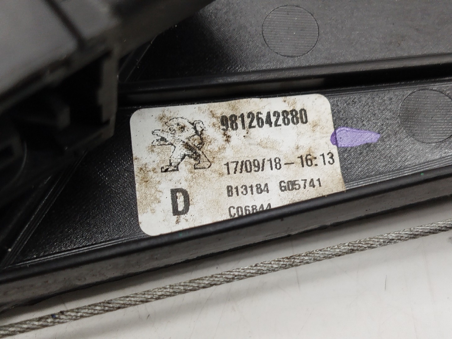 Motor e elevador de vidro trás direito PEUGEOT 3008 SUV (M_) | 16 -  Imagem-1