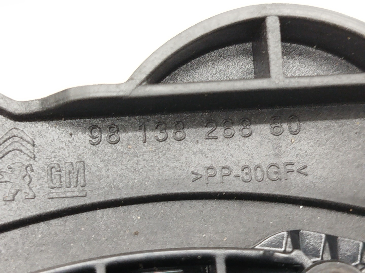 Coluna de som PEUGEOT 3008 SUV (M_) | 16 -  Imagem-1