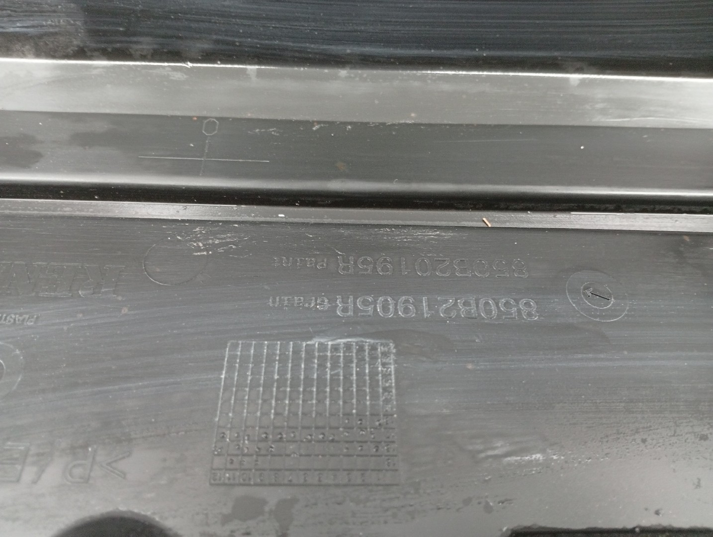 Para Choques Traseiro RENAULT CLIO IV (BH_) | 12 -  Imagem-2