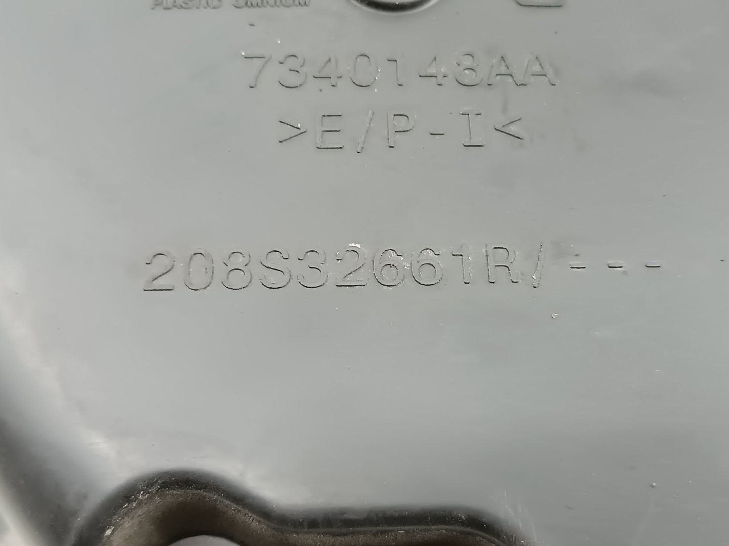 Depósito ad blue RENAULT MEGANE IV Sporter (K9A/M/N_) | 16 -  Imagem-6