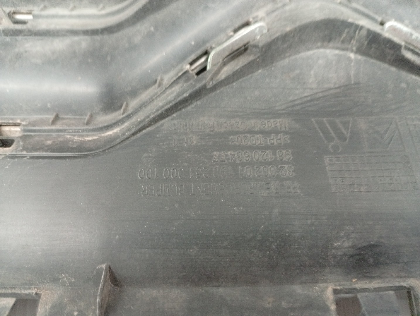 Grelha da Frente CITROEN C3 III (SX) | 16 -  Imagem-9