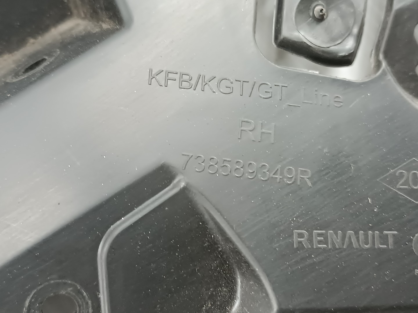 Spoiler RENAULT MEGANE IV Sporter (K9A/M/N_) | 16 -  Imagem-4