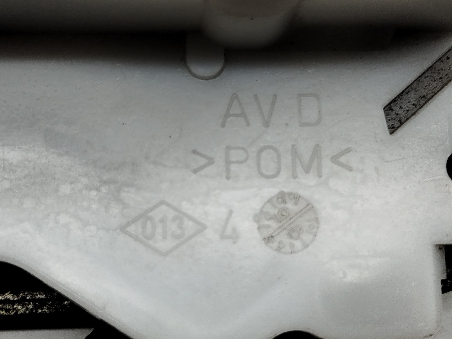 Fecho da Porta Frente Direito RENAULT GRAND SCÉNIC II (JM0/1_) | 04 - 09 Imagem-3