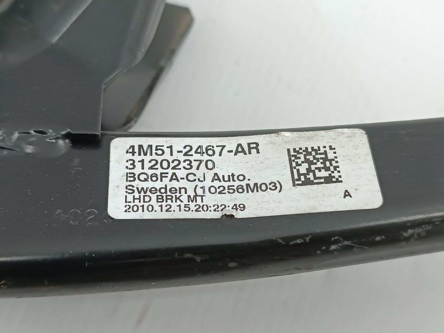 Pedal de travão VOLVO C30 (533) | 06 - 13 Imagem-3